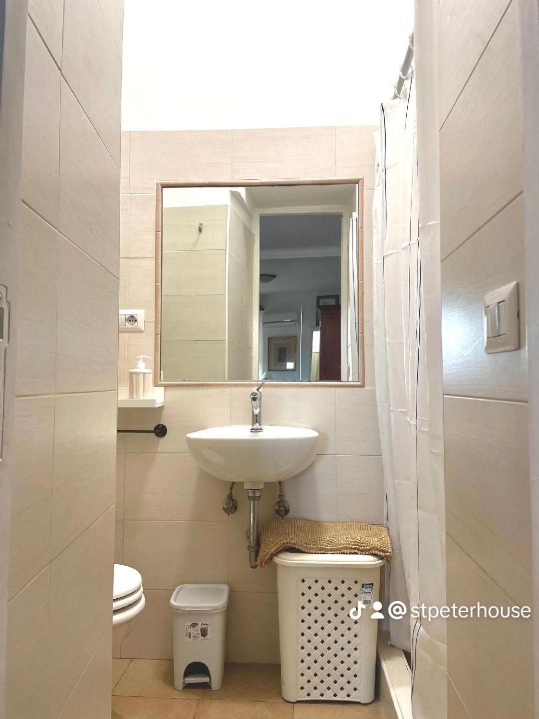 St Peter House Apartment